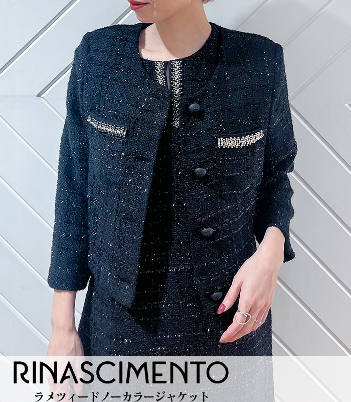 【SALE】【Rinascimento】ラメツィードノーカラージャケット▼RIN19573