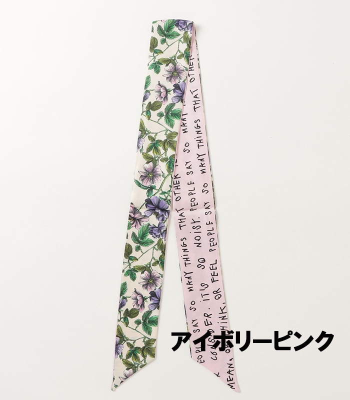 【DESERT ROSE】ハンドルスカーフ★KORSC-25