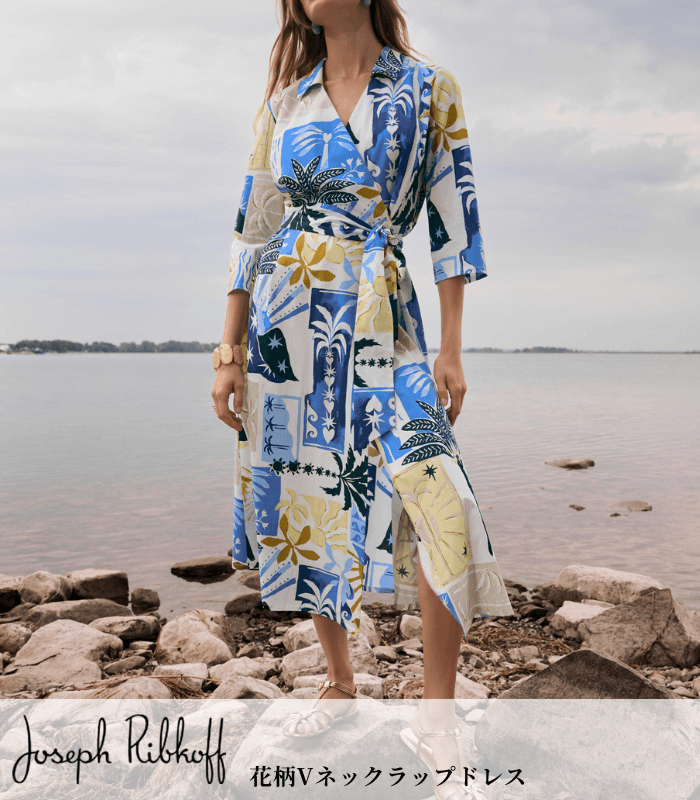 Joseph Ribkoff】花柄Vネックラップドレス☆IT262225 | WEAR