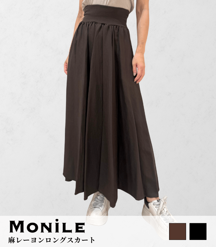 SALE】【MoNiLE】麻レーヨンロングスカート▽2902 | WEAR,スカート