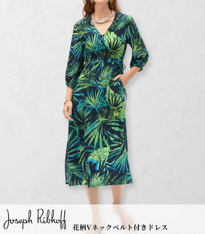 Joseph Ribkoff】花柄Vネックベルト付きドレス☆IT252185 | WEAR