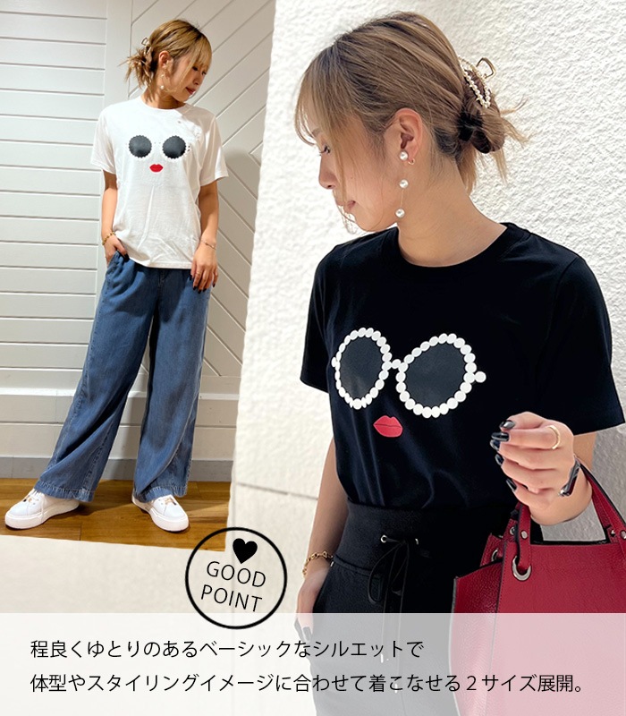 a-jolie 可愛すぎるアジョリーパールサングラスちゃんパフスリーブTシャツ SALE】【a-jolie】パールサングラスプリントTシャツ▽☆AJ
