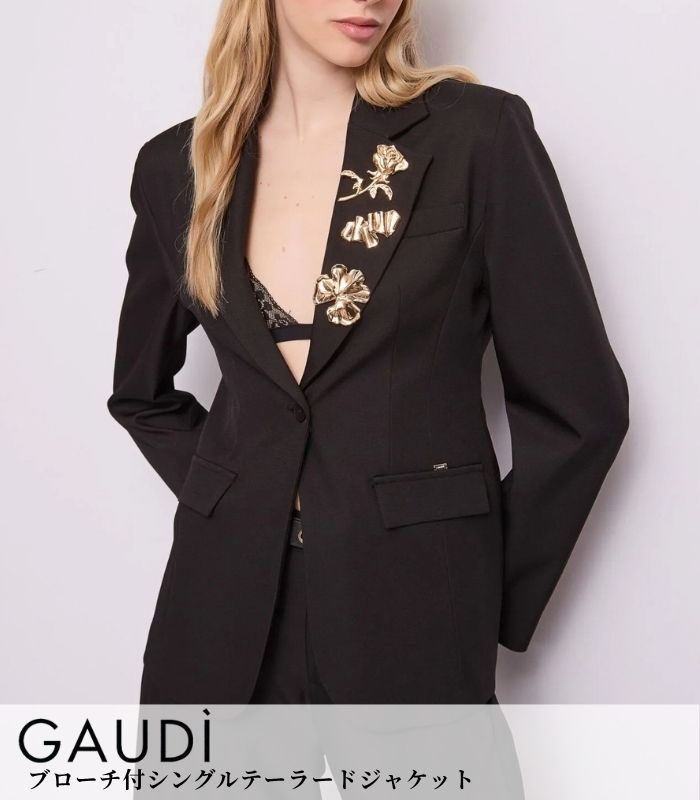 【GAUDI】ブローチ付シングルテーラードジャケット★IT621FD35015