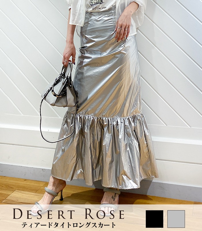 【SALE】【Desert Rose】ティアードタイトロングスカート●TSK-131