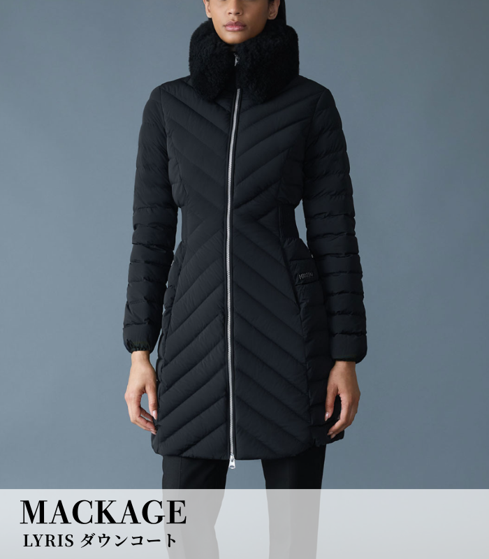 【MACKAGE】LYRIS ダウンコート◆11752632