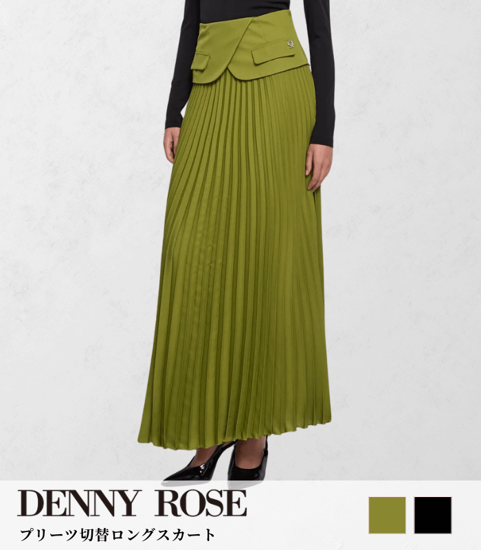 【SALE】【DENNY ROSE】プリーツ切替ロングスカート■IT521DD75009