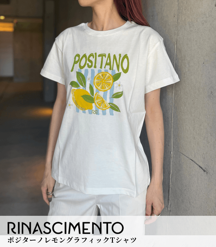 RINASCIMENTO】ポジターノレモングラフィックTシャツ☆ITRIN129818