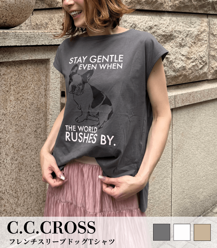 【C.C.CROSS】フレンチスリーブドッグTシャツ★☆13416093