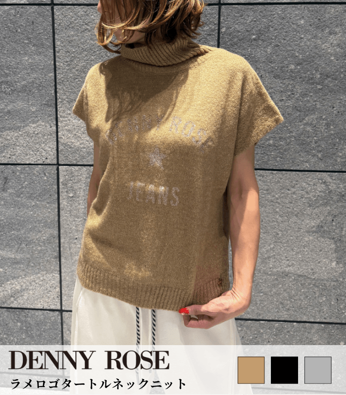 【DENNY ROSE】ラメロゴタートルネックニット★☆IT621ND53019