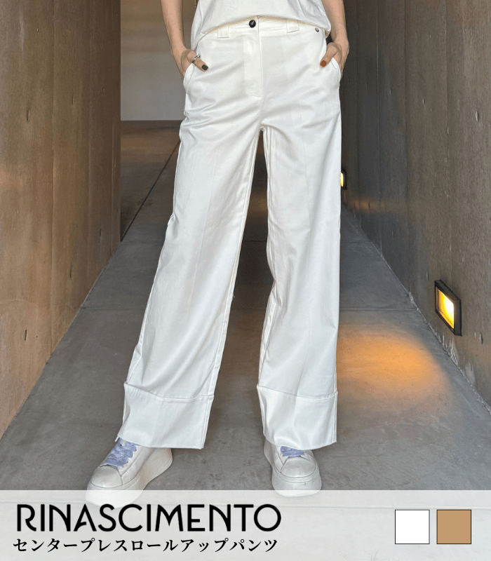 【SALE】【RINASCIMENTO】センタープレスロールアップパンツ▼ITRIN129120
