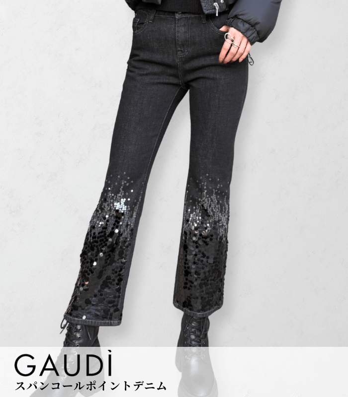 【SALE】【GAUDi】スパンコールポイントデニム■IT521FD26005