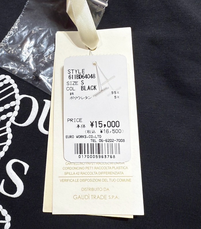 【GAUDI】ビーズフラワーロゴプリントTシャツ★☆IT611BD64048