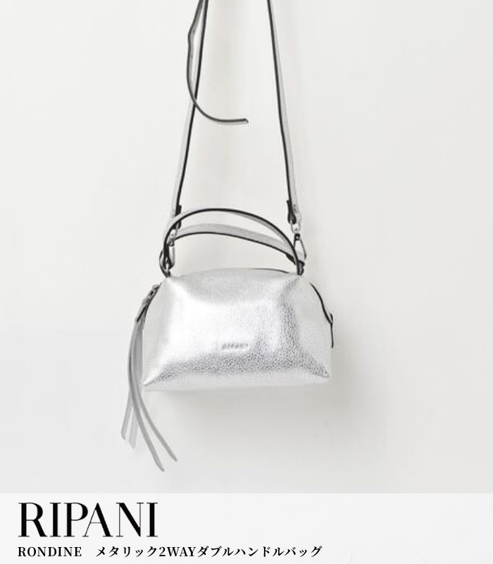 【RIPANI】RONDINEメタリック2WAYダブルハンドルバッグ★I493OL-RONDINE
