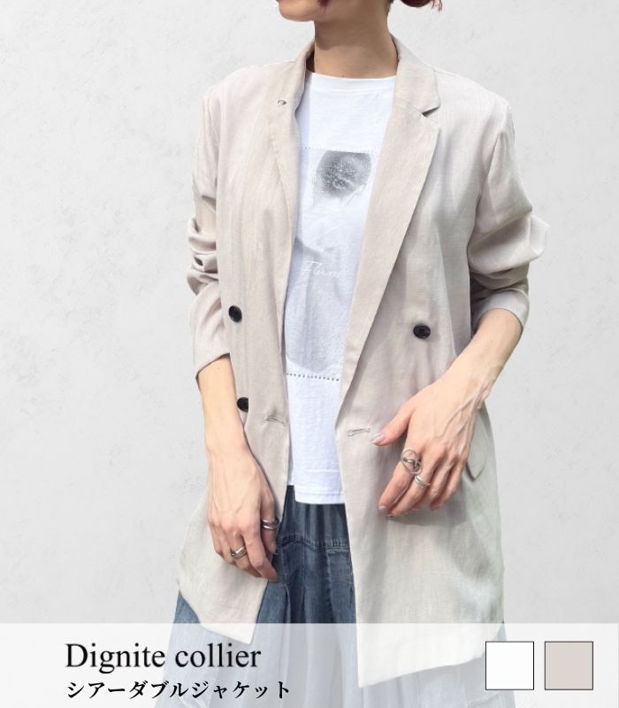 【Dignite collier】シアーダブルジャケット★☆80268019