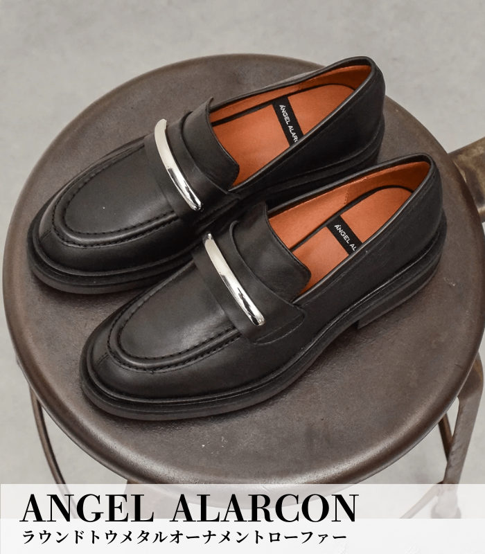 【ANGEL ALARCON】ラウンドトウメタルオーナメントローファー★☆D51614