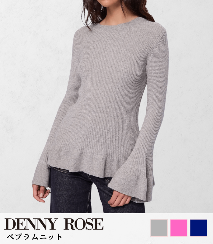 【SALE】【DENNY ROSE】ペプラムニット▼IT521ND53023
