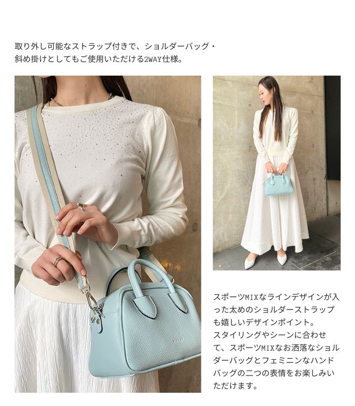 RIPANI】バイカラーショルダーベルト付横長ミニボストンバッグ5547OW