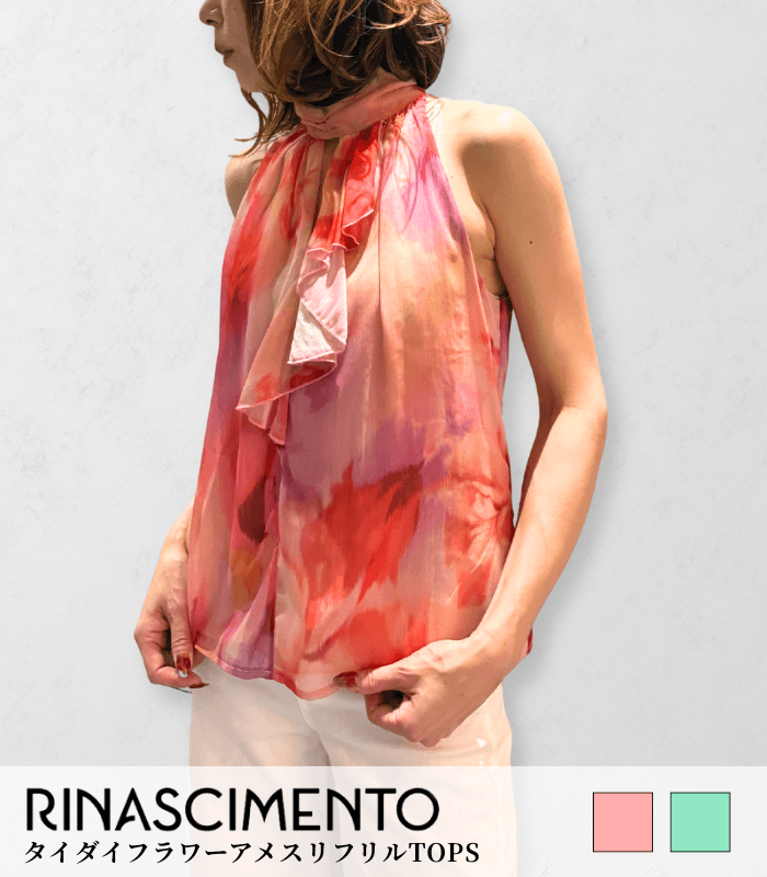 【SALE】【RINASCIMENTO】タイダイフラワーアメスリフリルTOPS■ITRIN20258