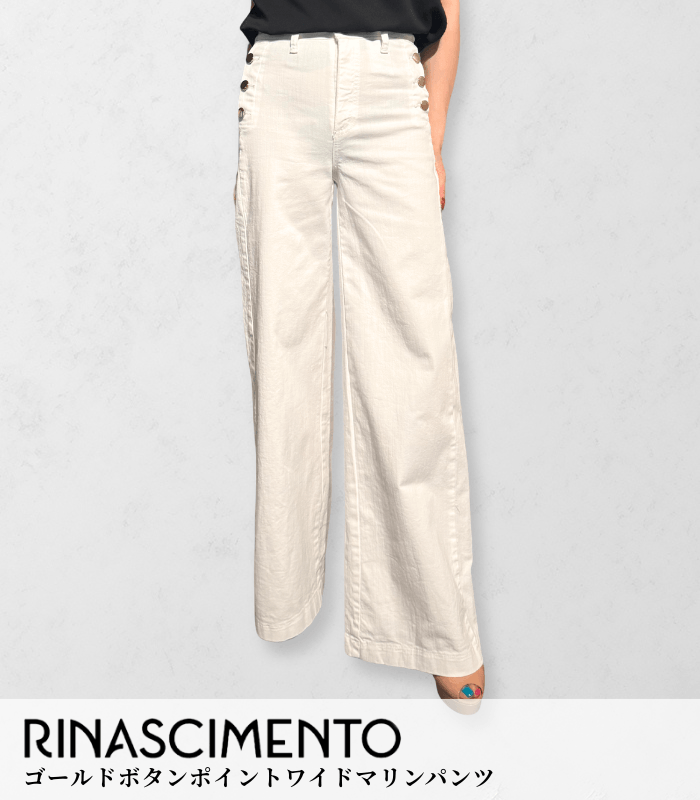 【SALE】【RINASCIMENTO】ゴールドボタンポイントワイドマリンパンツ▼ITRIN129907