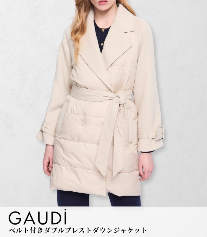 【SALE】【GAUDI】ベルト付きダブルブレストダウンジャケット■IT521FD35006