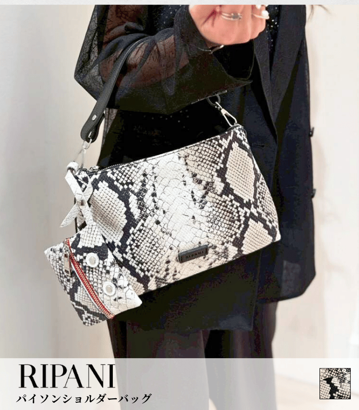 【美品】【2way】RIPANI ショルダー ハンドバッグ 本革 シボ革 濃紺 美品】【2way】RIPANI ショルダー ハンドバッグ 本革 シボ革