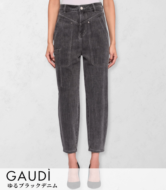 【SALE】【GAUDi】ゆるブラックデニム●IT521BD26010