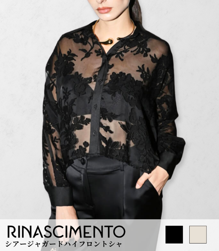 【RINASCIMENTO】シアージャガードハイフロントシャツ★ITRIN125114