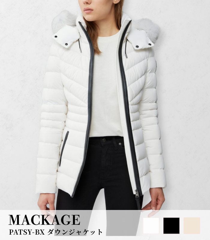 【MACKAGE】PATSY-BX ダウンジャケット◆☆11752260