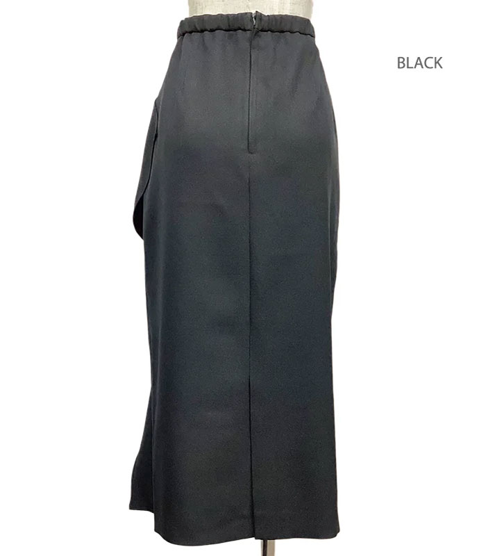 Adonisis】アシンメトリードレープタイトスカート☆240125▽ | WEAR  