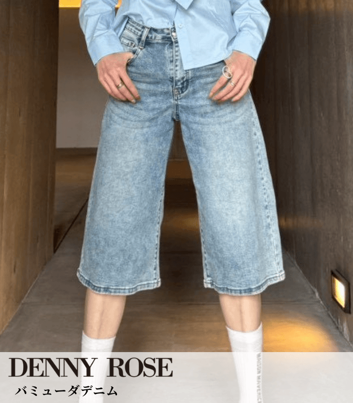 【SALE】【DENNY ROSE】バミューダデニム■IT611ND26012