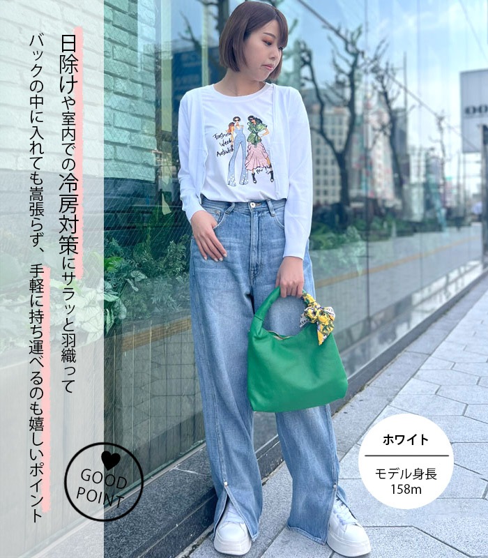 【Desert Rose】クロップドVネックカーディガン★☆BDKT-47