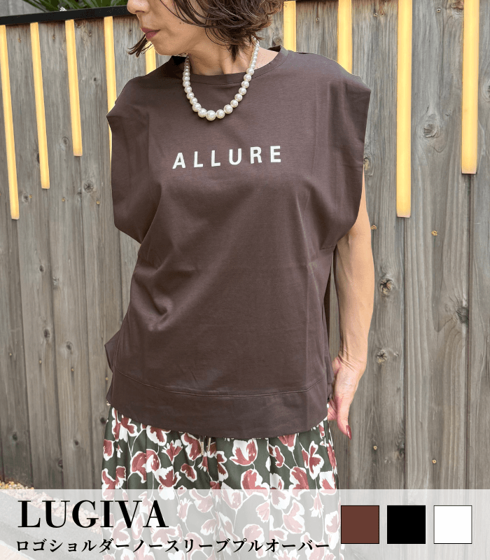 【SALE】【LUGIVA】ロゴショルダーノースリーブプルオーバー■☆IT202493