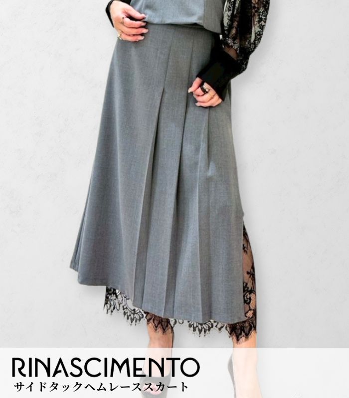 【RINASCIMENTO】サイドタックヘムレーススカート★ITRIN20039