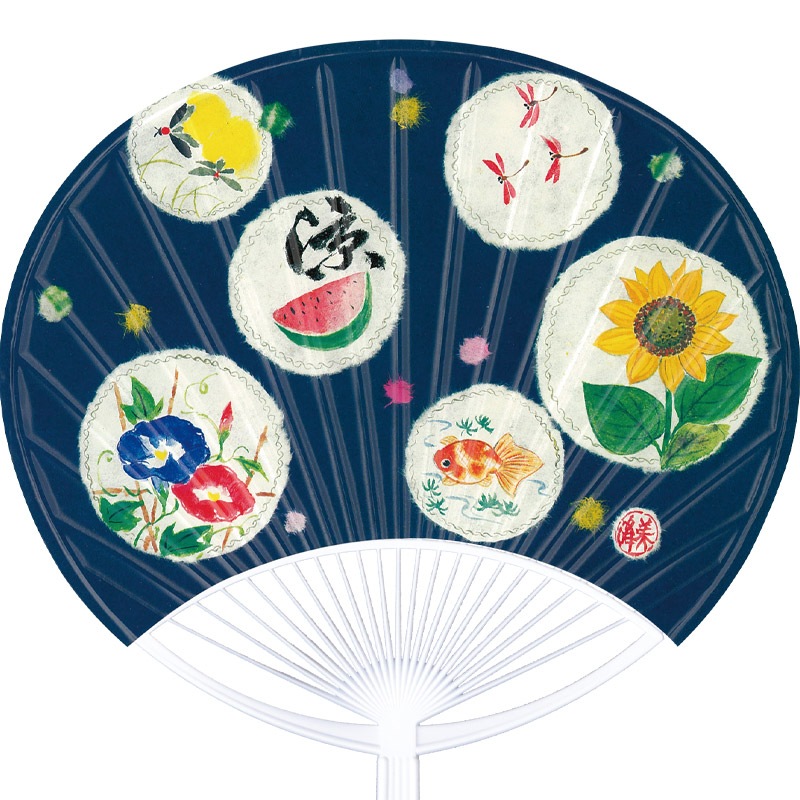 既製品団扇文字〜10月下旬発送ひろ