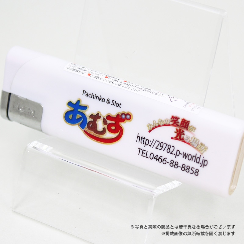 ���ऺƣ��Ź �ͨ��饤��١����å�CR ��ߥե륫�顼