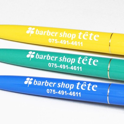 tete ͨӥå åɡ