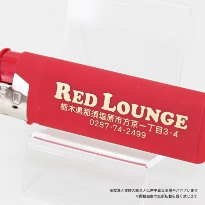 RED LOUNGE ͨեɥ ֡߶