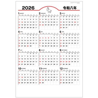 2026ǯǡǯɽ ǯɽʸ̾쥫