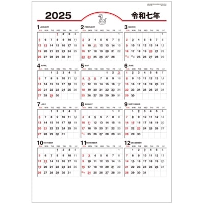 2025ǯ佪λǯɽ ǯɽʸ̾쥫