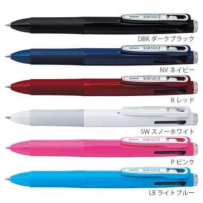 N1073 / カスタムタッチペン＆ボールペン お高級薔薇ビーズ リボンビーズ N1073 / カスタムタッチペン＆ボールペン お高級薔薇ビーズ