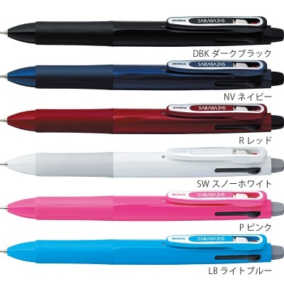 ֥ 饵2+SB 2ܡڥ+㡼ר̾ܡڥ