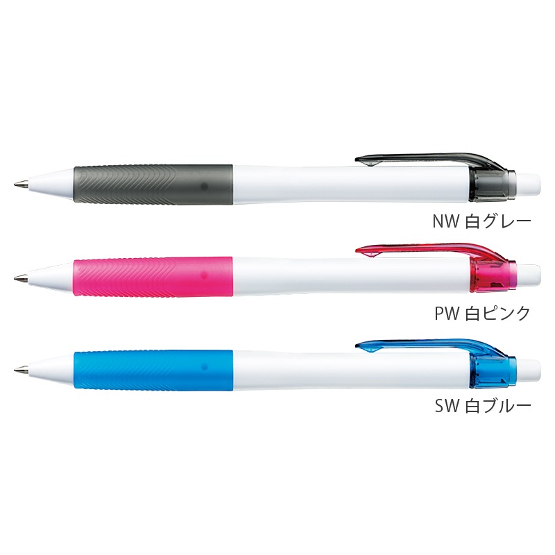 白ピンクのみ（他販売終了）】ぺんてる ビクーニャエックス 白軸│名