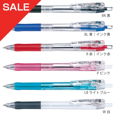  סۥ֥ ץꥯå 0.7̾ܡڥ