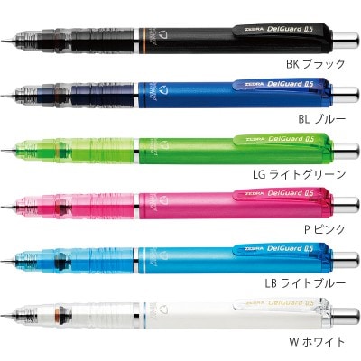 ֥ ǥ륬0.5ѲȢž夲ۨ̾쥷㡼ץڥ