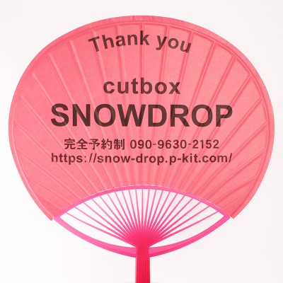 SNOWDROP ͨ顼ݥꤦ åɡ߹