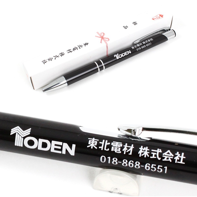 東北電材 様│メタルソリッドボールペン 黒×レーザー彫刻｜デザイン