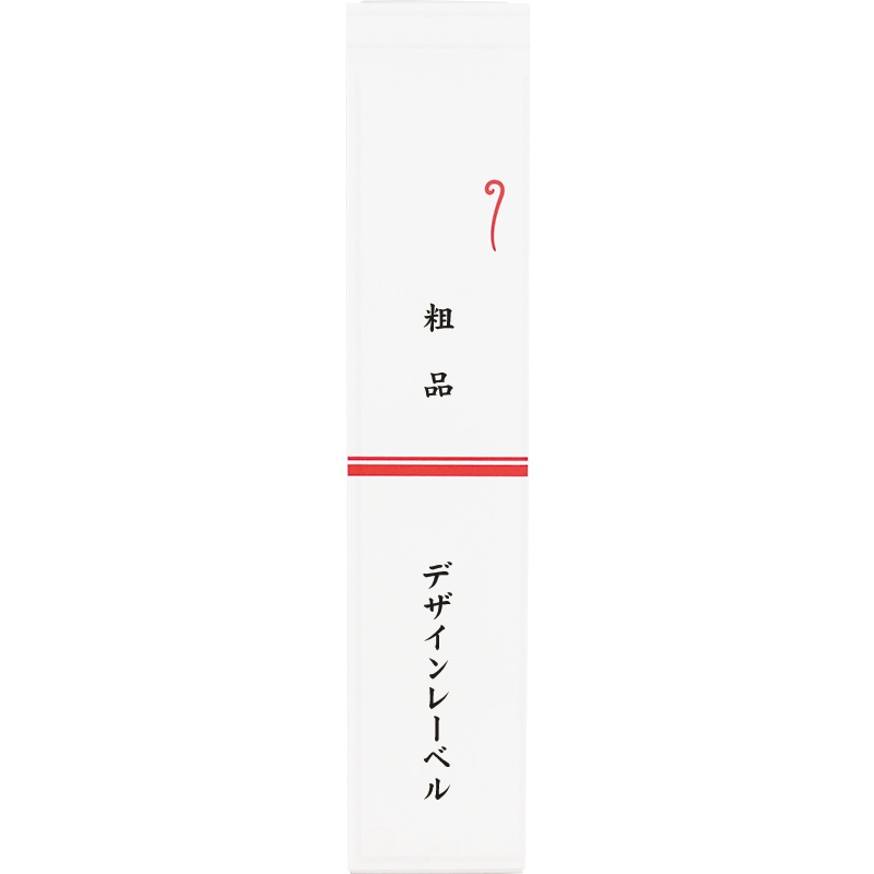 ��ɩ��� �Τ���ź�� ����ͭ��