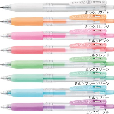 ֥ 饵å 0.5 ߥ륯顼̾ܡڥ