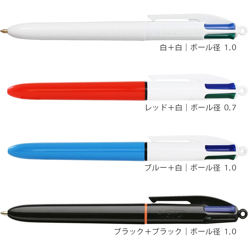 ベック BECK 書店用販促物 ポップ ルシール 非売品 ベック BECK 書店用販促物 ポップ ルシール 非売品 ベック BECK