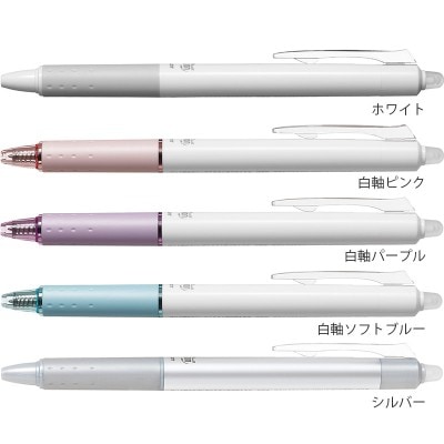 �ѥ����å� �եꥯ�����ܡ���Υå���̾�������ѡ˨�̾����ܡ���ڥ�